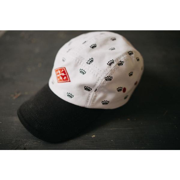 CAP NUX. WHITE.