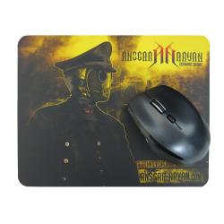 Mousepad 