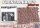 Frontalkraft -Demo95 2te Auflage-