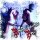 Radau ausm Bau -Same-